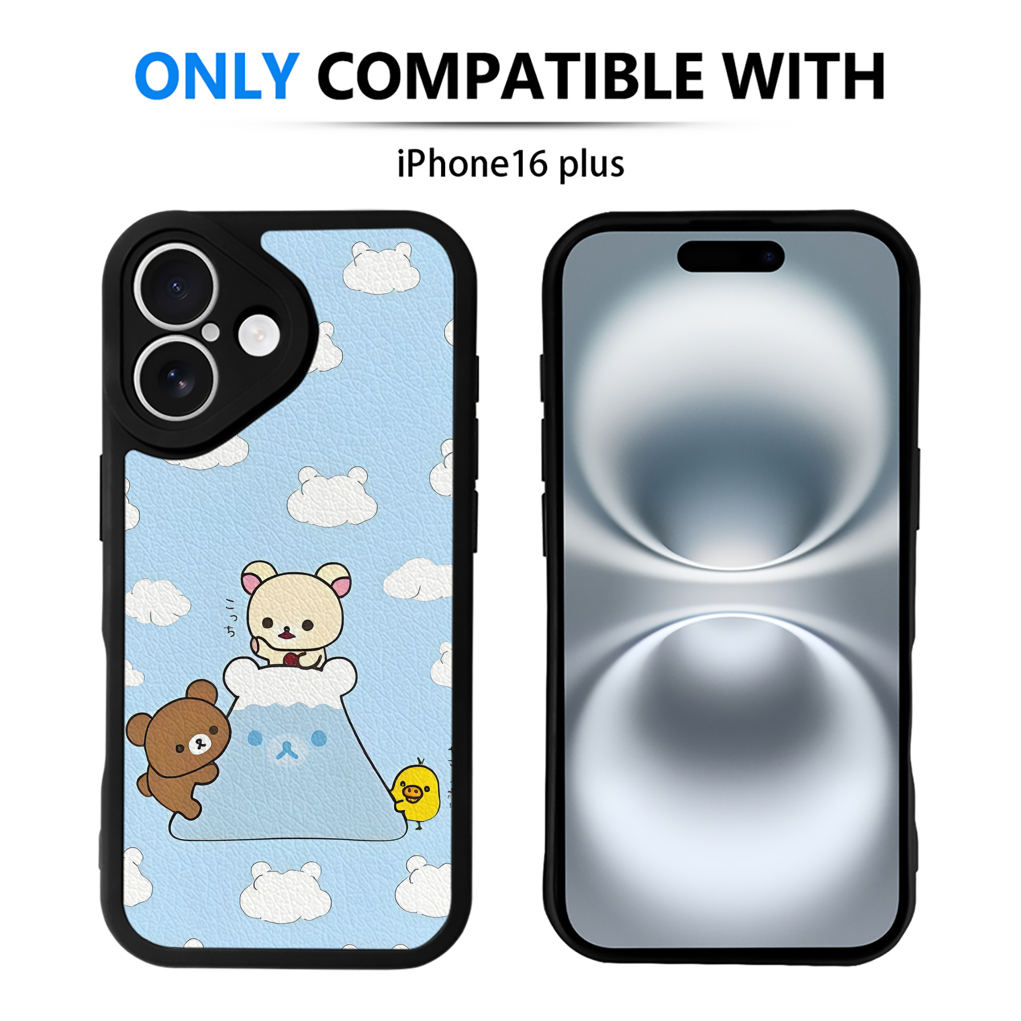 （画像用） リラックマ リラックマ キイロイトリ Rilakkuma Korilakkuma Kiiroitori 【iPhone 16シリーズ対応】シリコンスマホケース（レザー調） 材質：シリコン